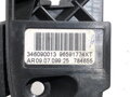 PÁČKY PREPÍNAČE ZMENY PREVODOV CITROEN C4 PICASSO I (MPV) (UD_) 2006 - 2015 96481641XT