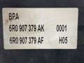ČERPADLO VW POLO V (6R1, 6C1) 2009 - 2022 0265955025