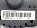 TACHOMETER BUDÍKY SEAT TOLEDO II (1M2) 1998 - 2006 1M0920822D