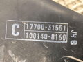 KRYT FILTRA VZDUCHU LEXUS GS (_S19_) 2005 - 2012 17700-31551