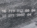 NÁDRŽ DPF CITROEN C4 II (NC_) 2009 - 2022 9671981280