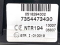 SPÍNACIA SKRINKA FIAT CROMA (194_) 2005 - 2022 7354473430