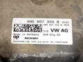 MODUL AUDI A5 SPORTBACK (F5A, F5F) 2016 - 2022 4M0907355B