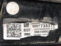 SVETLO ZADNÉ PRAVÉ VNÚTORNÉ OPEL ASTRA K SPORTS TOURER (B16) 2015 - 2022 39077383