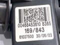 SPÍNACIA SKRINKA FIAT PANDA (169_) 2003 - 2022 00468453610