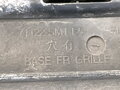 MASKA CHLADIČA GRILL HONDA CIVIC VIII HATCHBACK (FN, FK) 2005 - 2022 71122-SMT-ET