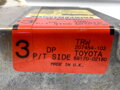 SENZOR TOYOTA COROLLA (_E12_) 2001 - 2007
