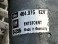 MECHANIZMUS STIERAČOV PREDNÝ OPEL ZAFIRA B (A05) 2005 - 2015 404976