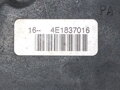 ZÁMOK DVERÍ PRAVÝ PREDNÝ AUDI A3 (8P1) 2003 - 2013 4E1837016