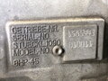 PREVODOVKA BMW 5 TOURING (F11) 2009 - 2017 8HP-45