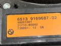 REPRODUKTORY SADA BMW 5 TOURING (F11) 2009 - 2017 9169687