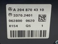 OVLÁDANIE VÝHRIEVANIA SEDAČKY MERCEDES-BENZ CLASS C T-MODEL (S204) 2007 - 2014 A2048704310