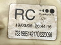 SERVOČERPADLO OPEL ZAFIRA / ZAFIRA FAMILY B (A05) 2005 - 2019 13192897