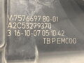 ŠKRTIACA KLAPKA PEUGEOT 207 (WA_, WC_) 2006 - 2015 757669780