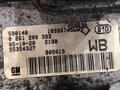 RIADIACA JEDNOTKA MOTORA OPEL CORSA C (X01) 2000 - 2009 55354327