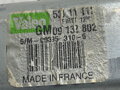 MOTORČEK STIERAČOV ZADNÝ OPEL CORSA C (X01) 2000 - 2009 09132802