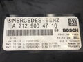 POISTKOVÁ SKRINKA MERCEDES-BENZ CLS (C218) 2011 - 2017 A2129004710