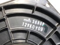 VENTILÁTOR KÚRENIA HONDA CIVIC VII HATCHBACK (EU, EP, EV) 2000 - 2006