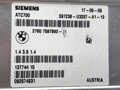 RIADIACA JEDNOTKA PREVODOVKY PREVODOV BMW X5 (E70) 2006 - 2013 7597892
