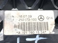 KĽUČKA VONKAJŠIA ĽAVÁ ZADNÁ MERCEDES-BENZ CLASS S (W221) 2005 - 2013 A2217601534