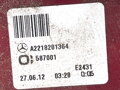SVETLO ĽAVÉ ZADNÉ MERCEDES-BENZ CLASS S (W221) 2005 - 2013 A2218201364