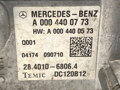 KONVERTOR / MENIČ MENIČ MERCEDES-BENZ CLASS S (W221) 2005 - 2013 A0004400773