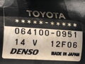 PRÍDAVNÁ VODNÁ PUMPA TOYOTA PRIUS LIFTBACK (_W2_) 2003 - 2009 064100-0951
