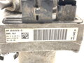 SERVOČERPADLO PEUGEOT 508 SW I (8E_) 2010 - 2018 9676154280