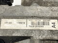 SERVOČERPADLO PEUGEOT 508 SW I (8E_) 2010 - 2018 9676154280