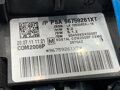 PREPÍNAČ ZDRUŽENÝ PEUGEOT 508 SW I (8E_) 2010 - 2018 96759261XT