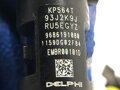 VSTREKOVAČE SADA PEUGEOT 3008 (MPV) (0U_) 2009 - 2017 9686191080