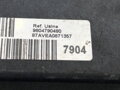 ČERPADLO PEUGEOT 3008 (MPV) (0U_) 2009 - 2017 9804790480