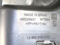 ODKLADACIA SCHRÁNKA SPOLUJAZDCA OPEL CROSSLAND X / CROSSLAND (P17, P2QO) 2017 - 2022 13463314