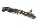 HLAVNÉ POTRUBIE VODY OPEL CROSSLAND X / CROSSLAND (P17, P2QO) 2017 - 2022 9834388280