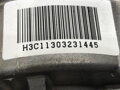 SERVOČERPADLO HYUNDAI I30 (GD) 2011 - 2016 56300A6200