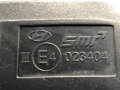 SPÄTNÉ ZRKADLO ĽAVÉ HYUNDAI I30 (GD) 2011 - 2016