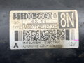 ŠTARTÉR SUZUKI SWIFT III (MZ, EZ) 2005 - 2022 31100-86G0