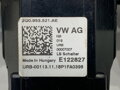 PREPÍNAČ ZDRUŽENÝ SKODA FABIA III (NJ3) 2014 - 2022 2Q0953521AE
