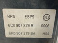 ČERPADLO SKODA FABIA III (NJ3) 2014 - 2022 6C0907379R