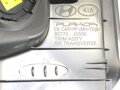 KRYT ČELA ZADNÉHO KUFRA KIA STINGER (CK) 2017 - 2022 85770-J5500
