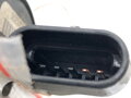 VÁHA VZDUCHU OPEL ASTRA H KOMBI (A04) 2004 - 2014