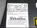 RÁDIO TOYOTA AVENSIS SEDAN (_T25_) 2003 - 2008 86120-05080
