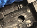 LANKO KAPOTY OPEL ASTRA H (A04) 2004 - 2014 218186591
