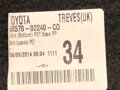KOBEREC KUFRA TOYOTA AURIS KOMBI (_E18_) 2013 - 2018 58570-02240-CO