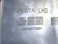 ODKLADACIA SCHRÁNKA SPOLUJAZDCA TOYOTA AURIS KOMBI (_E18_) 2013 - 2018 55550-02290