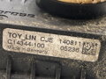SŤAHOVAČKA OKNA ĽAVÁ PREDNÁ TOYOTA AURIS KOMBI (_E18_) 2013 - 2018 85701-02020