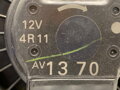 VENTILÁTOR KÚRENIA SUZUKI SX4 (EY, GY) 2006 - 2022