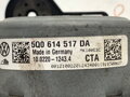 ČERPADLO VW PASSAT B8 VARIANT (3G5, CB5) 2014 - 2022 5Q0614517DA