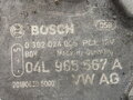 PRÍDAVNÁ VODNÁ PUMPA VW PASSAT B8 VARIANT (3G5, CB5) 2014 - 2022 04L965567A