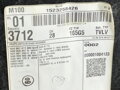 TAPACÍR DVERÍ ĽAVÝ PREDNÝ VW GOLF VII VARIANT (BA5, BV5) 2013 - 2022 5G4868079